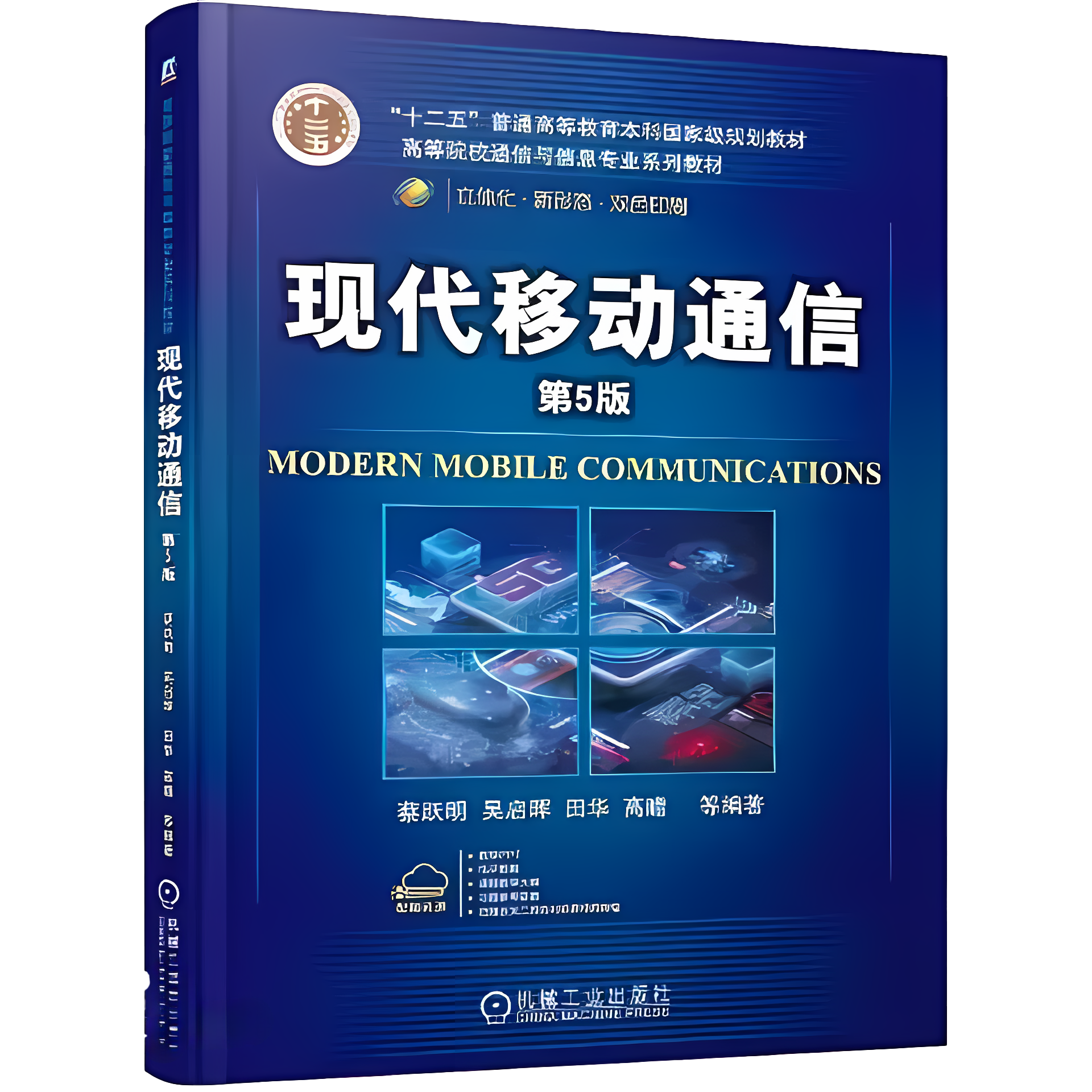 金尊国际-金尊国际jz(中国游)官方网站