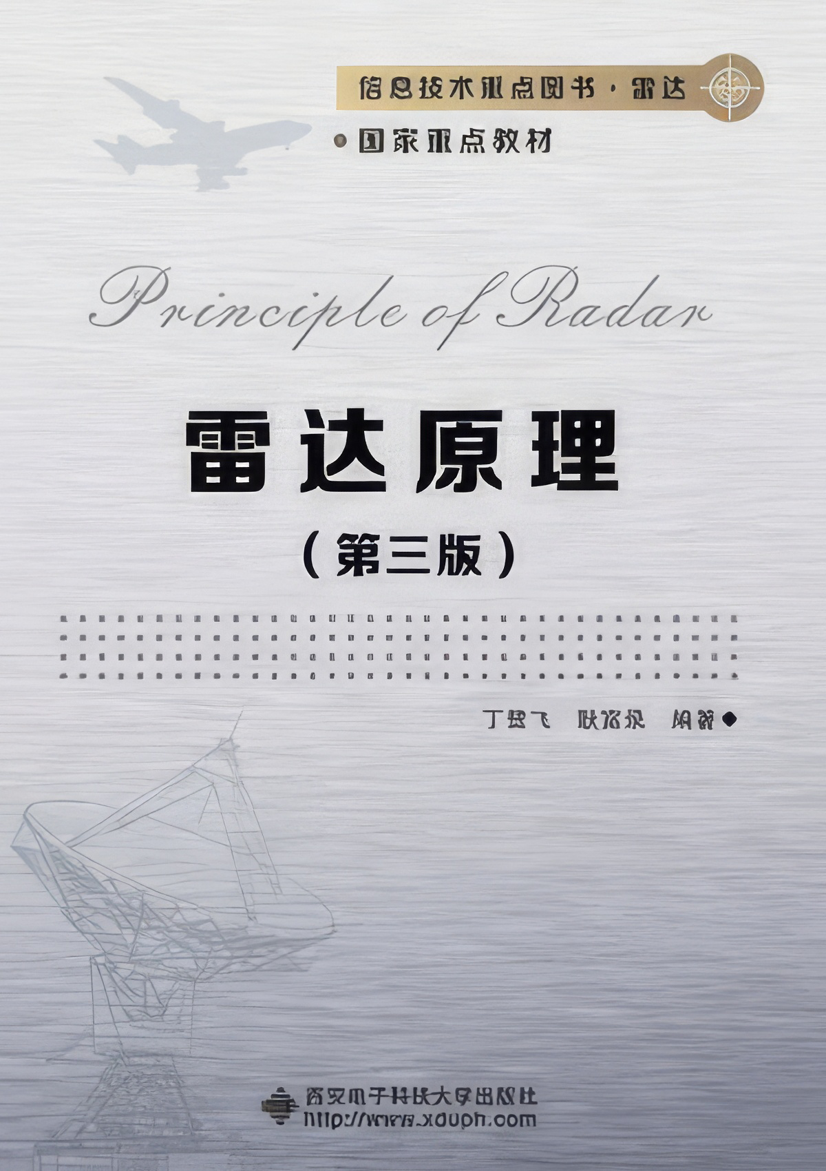 金尊国际-金尊国际jz(中国游)官方网站