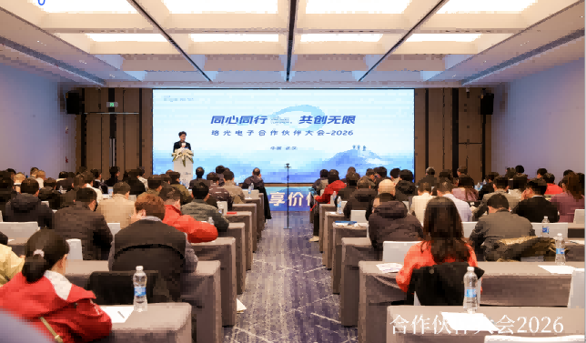 金尊国际-金尊国际jz(中国游)官方网站