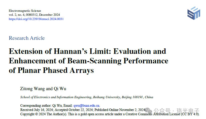 金尊国际-金尊国际jz(中国游)官方网站