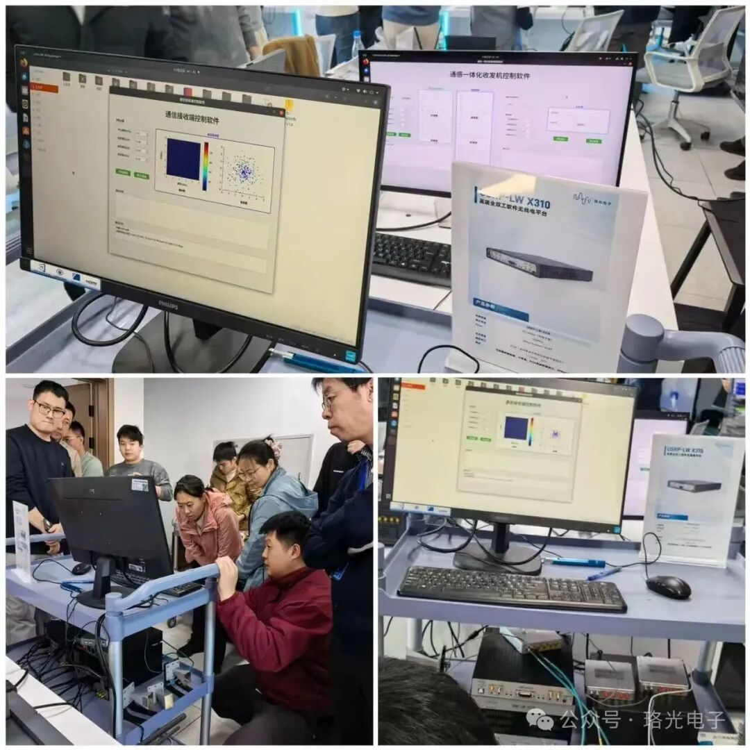 微信图片_2026-02-28_093603_434