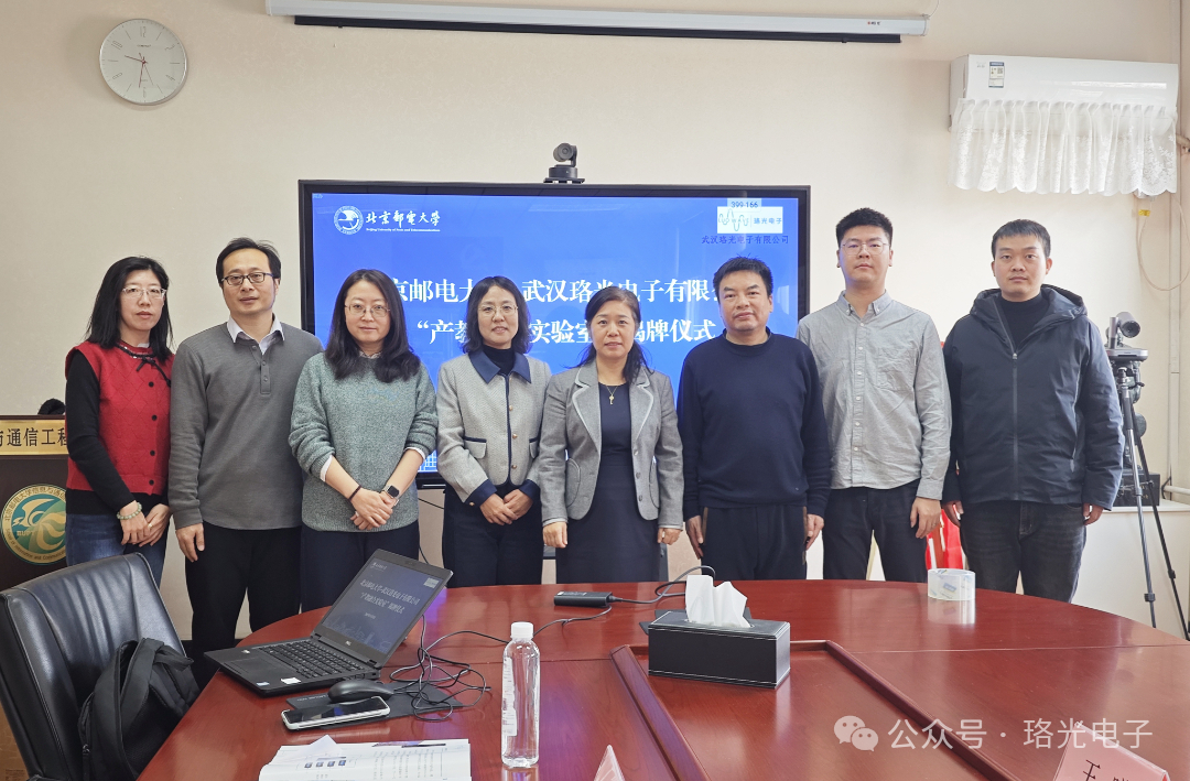 微信图片_2026-03-12_133120_944